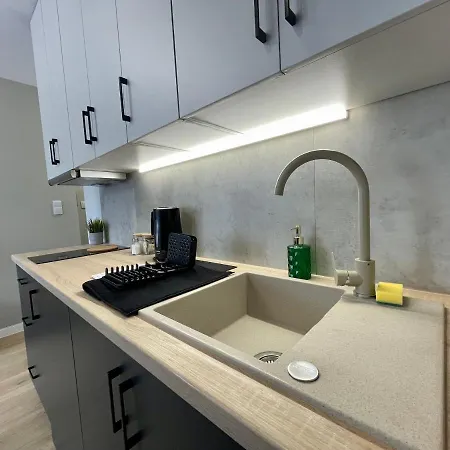 Апартаменты Przytulny Niedaleko Dworca Pkp